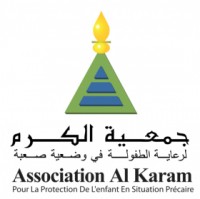 Association Al Karam